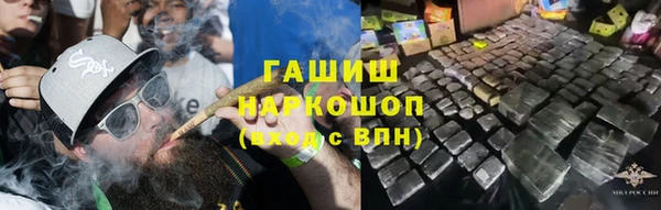 меф VHQ Абдулино